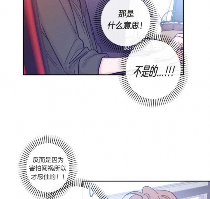 素描