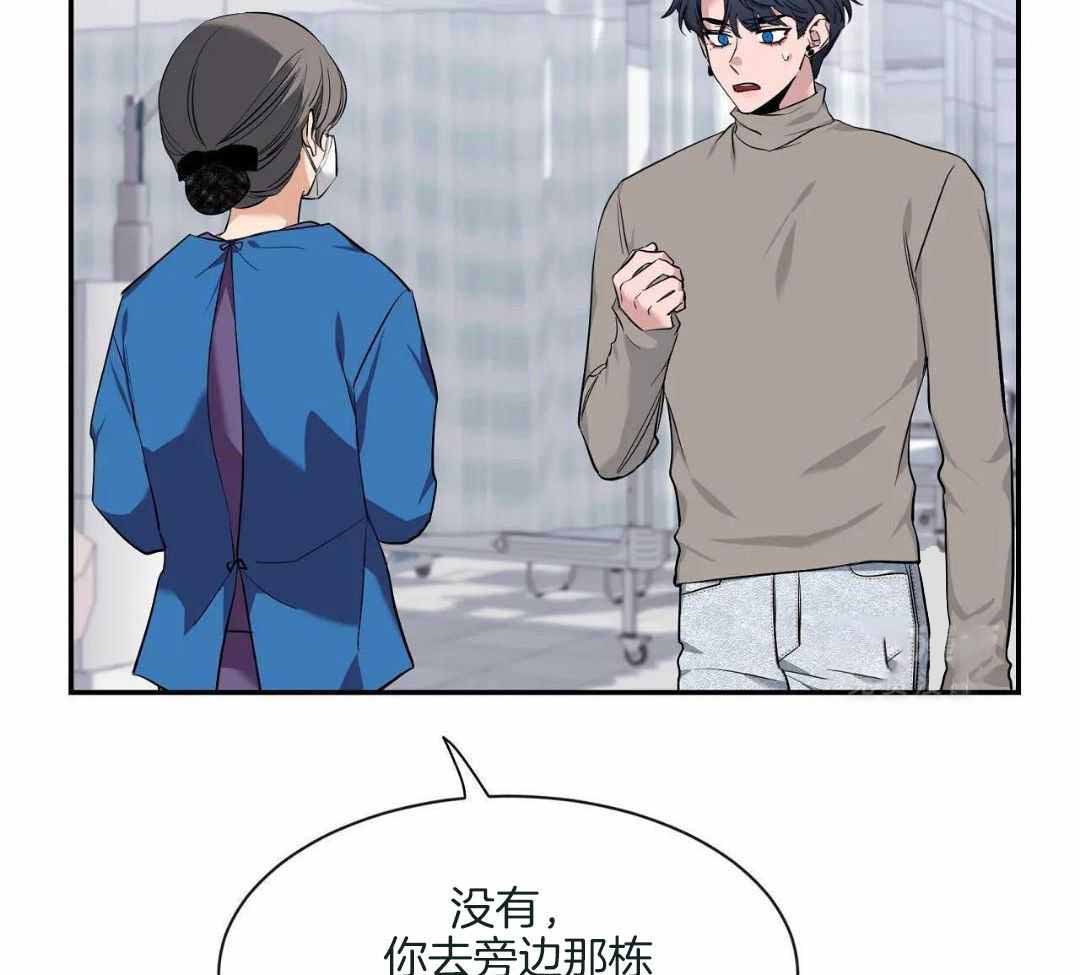 素描