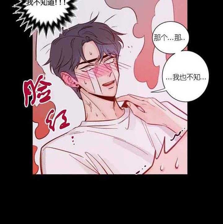 素描