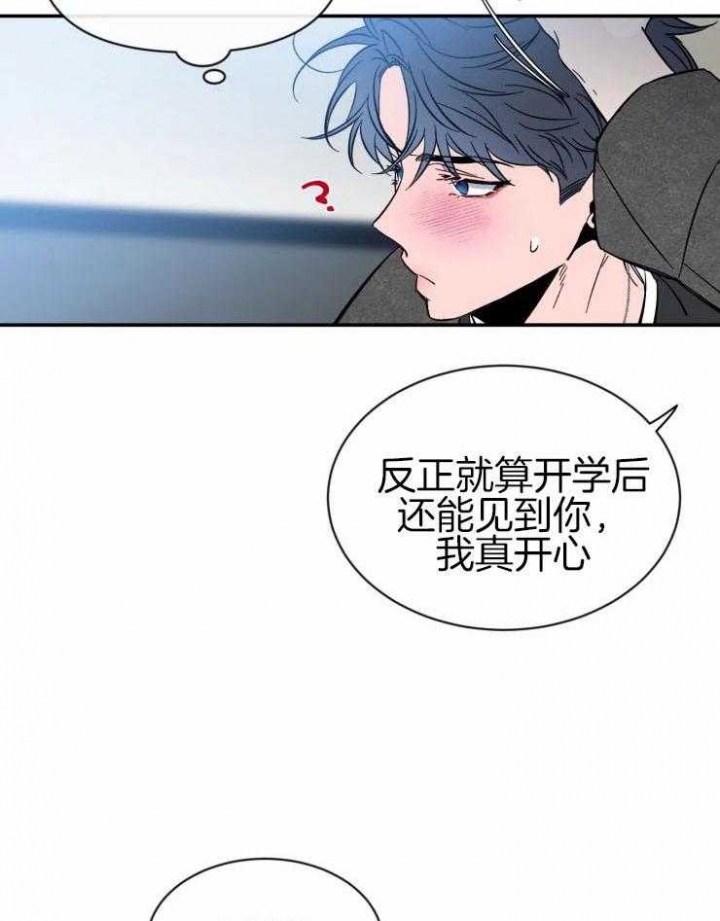 素描