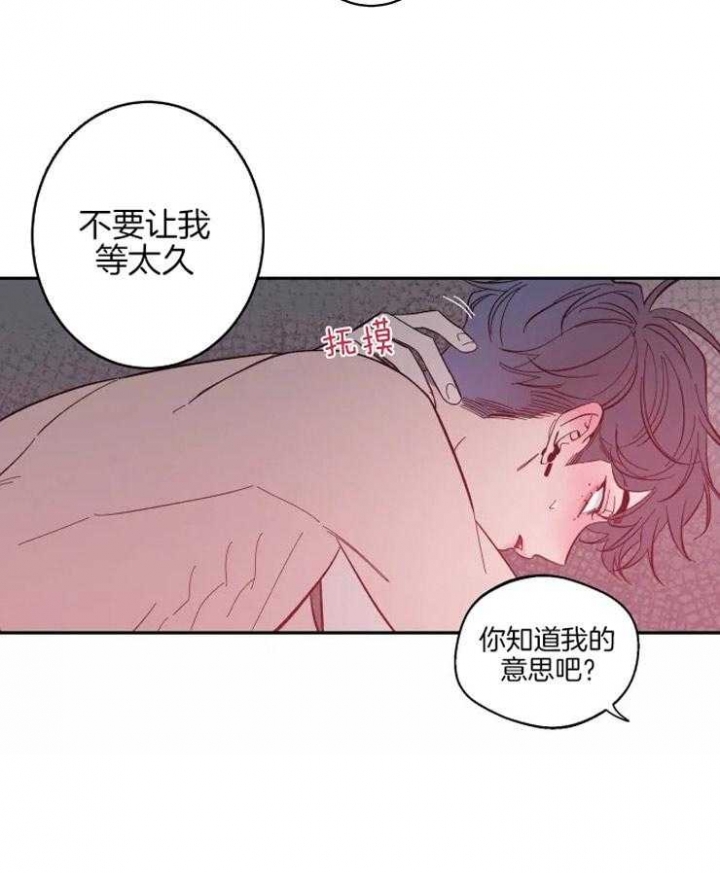 素描