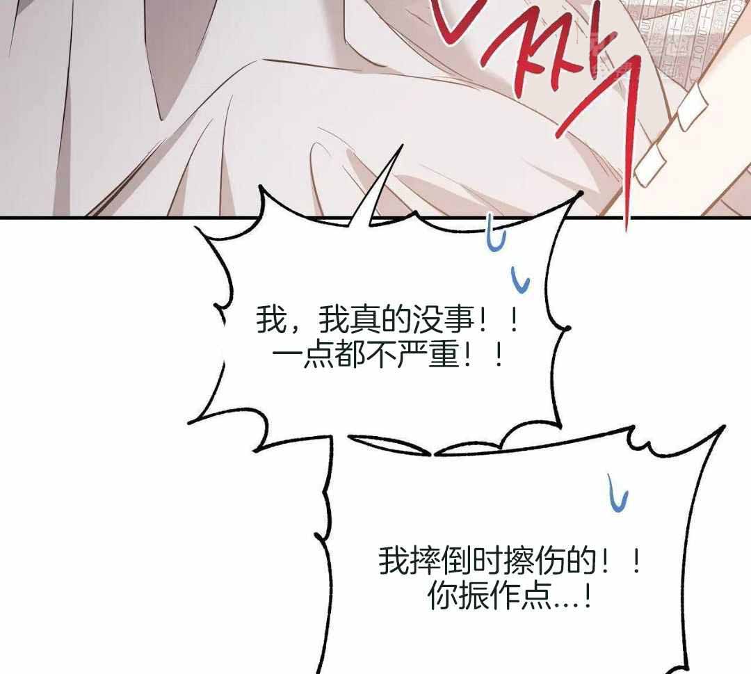 素描