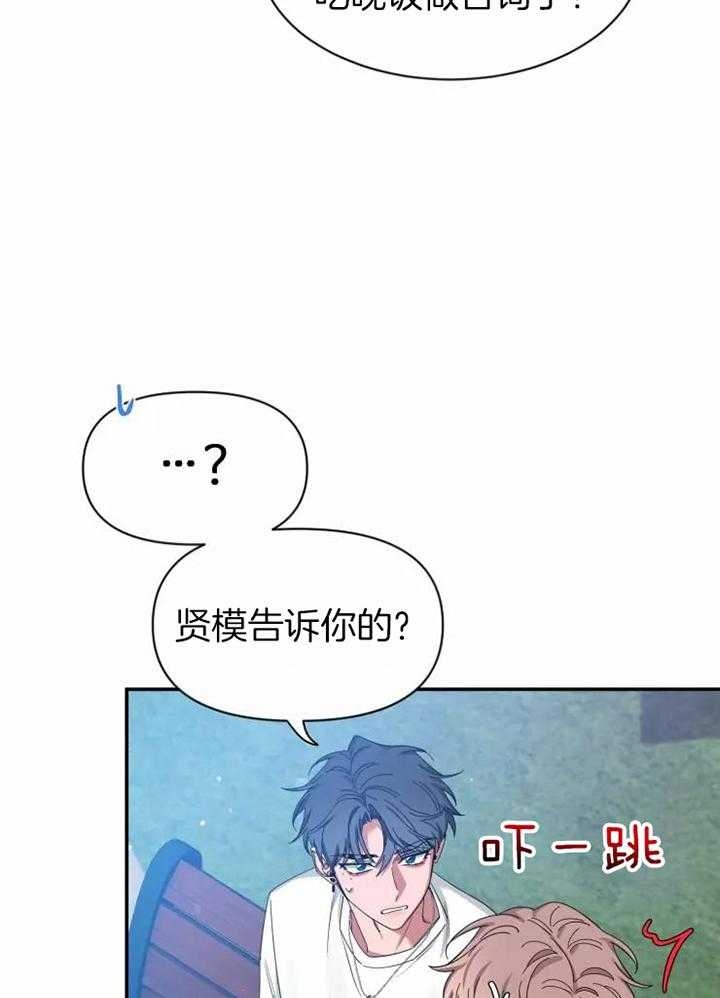 素描