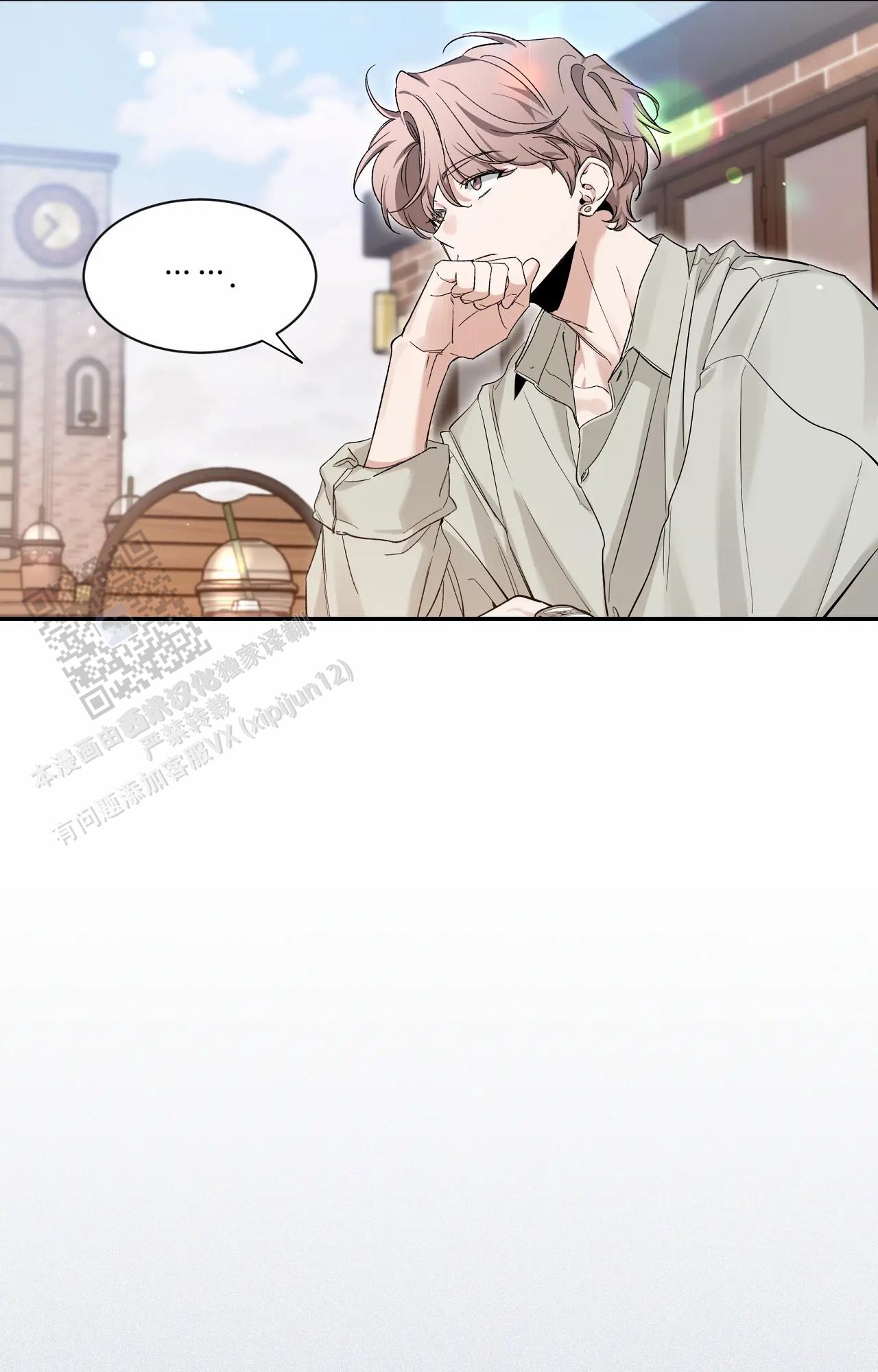 素描
