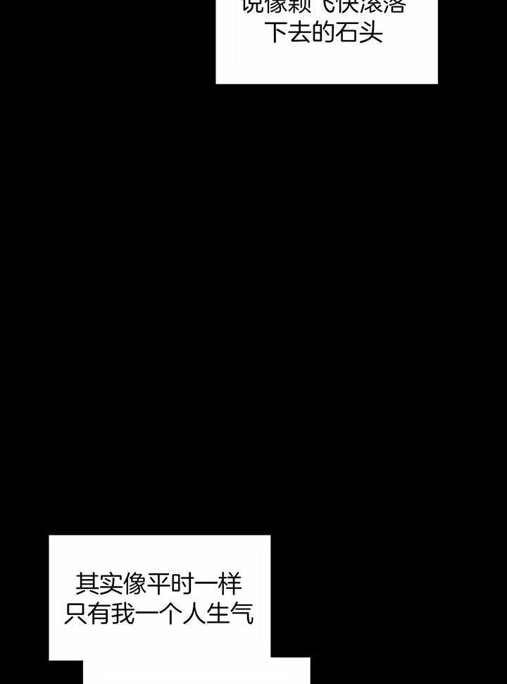 素描