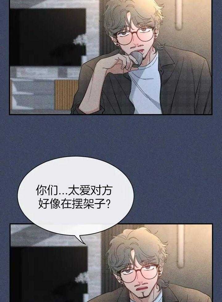 素描