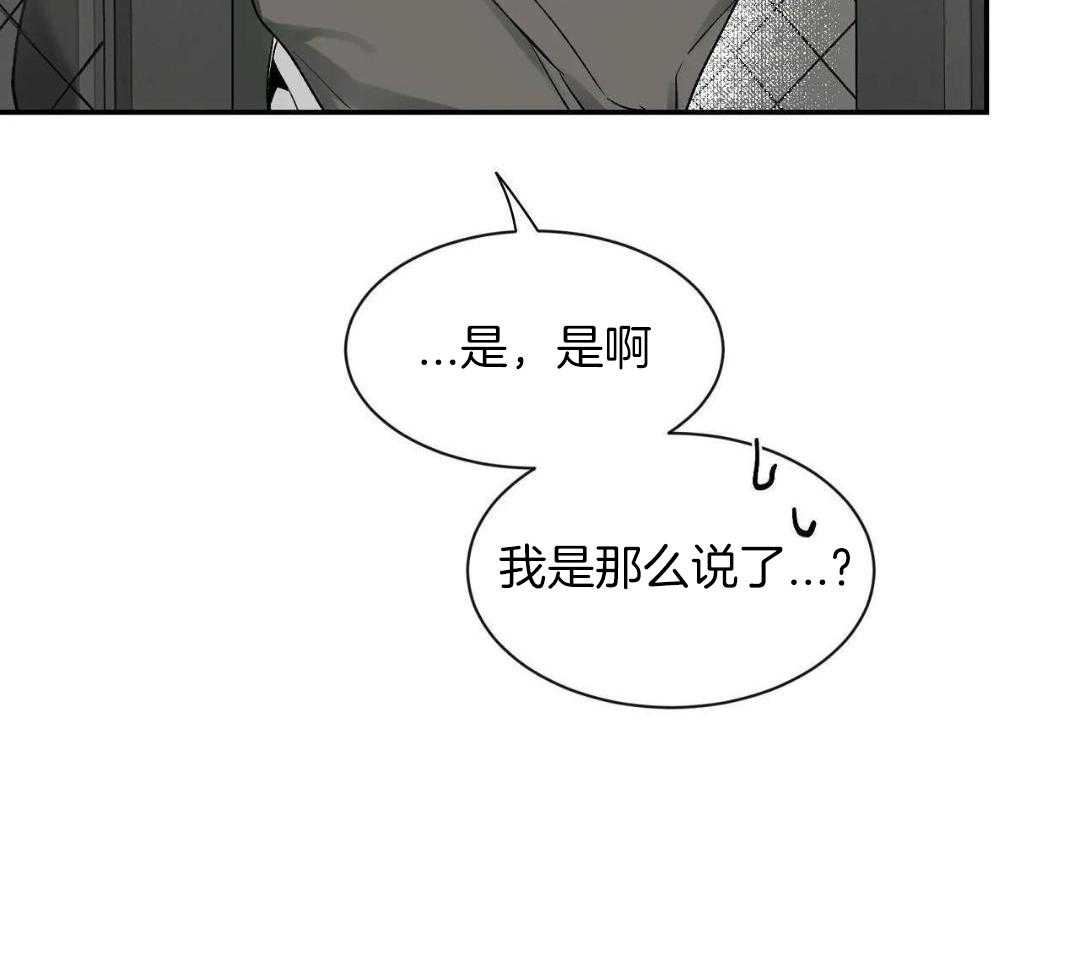 素描