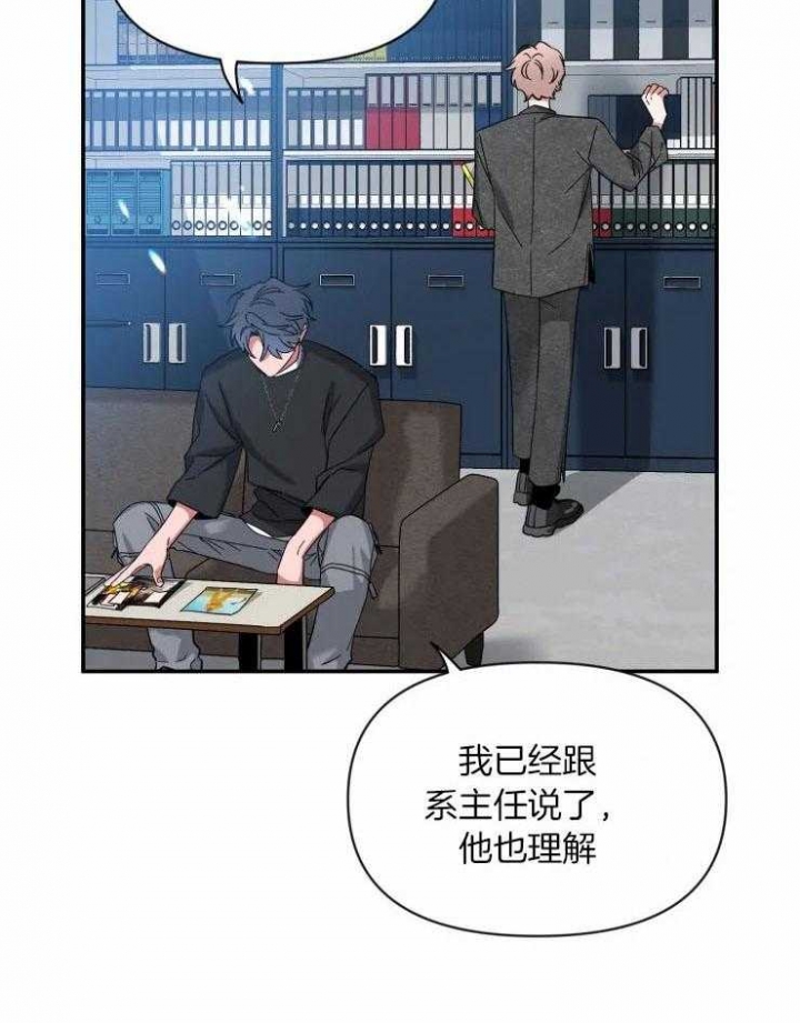 素描