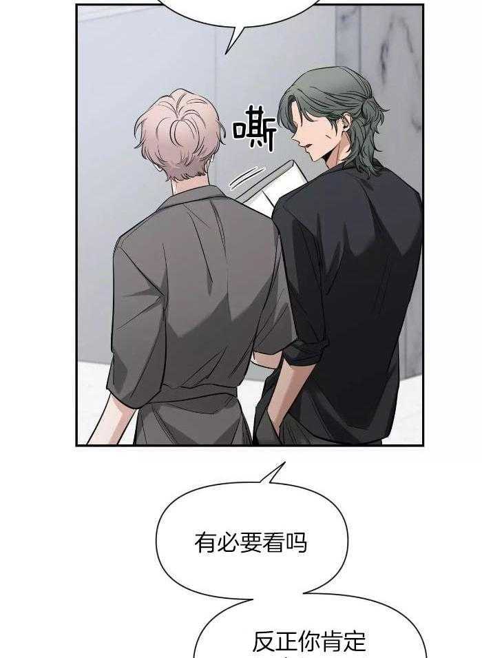 素描