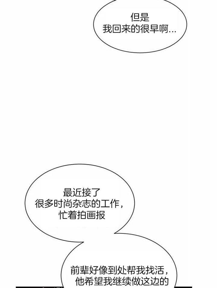 素描