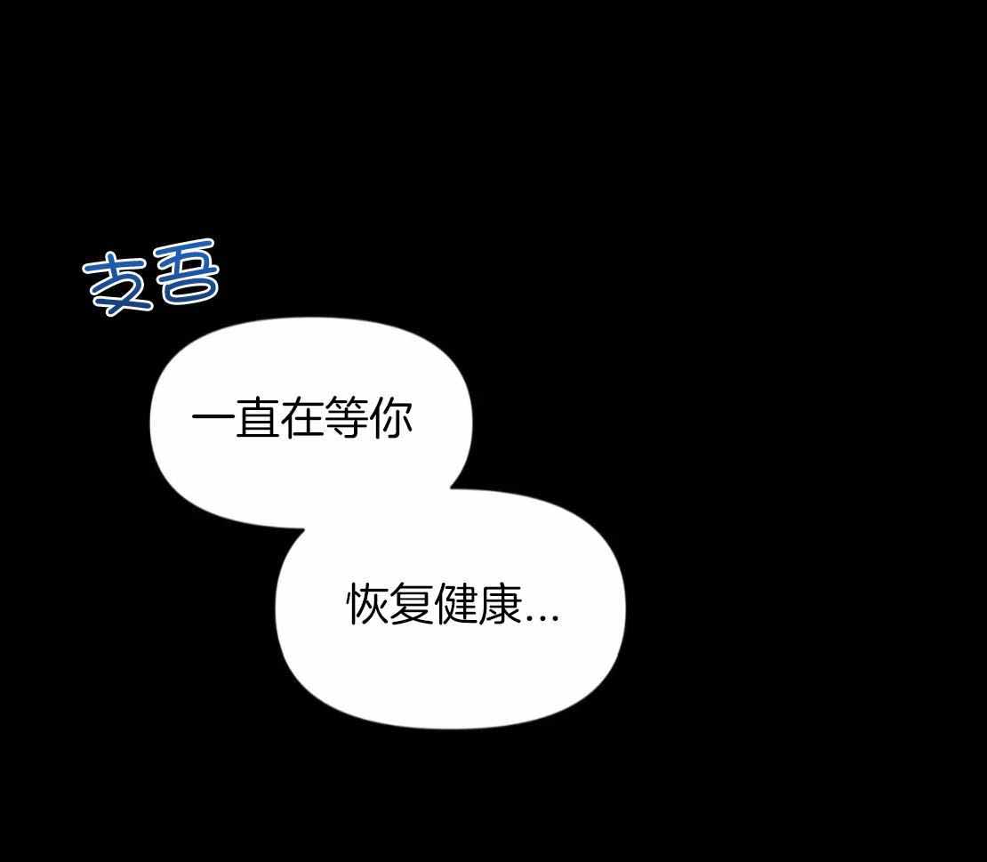 素描