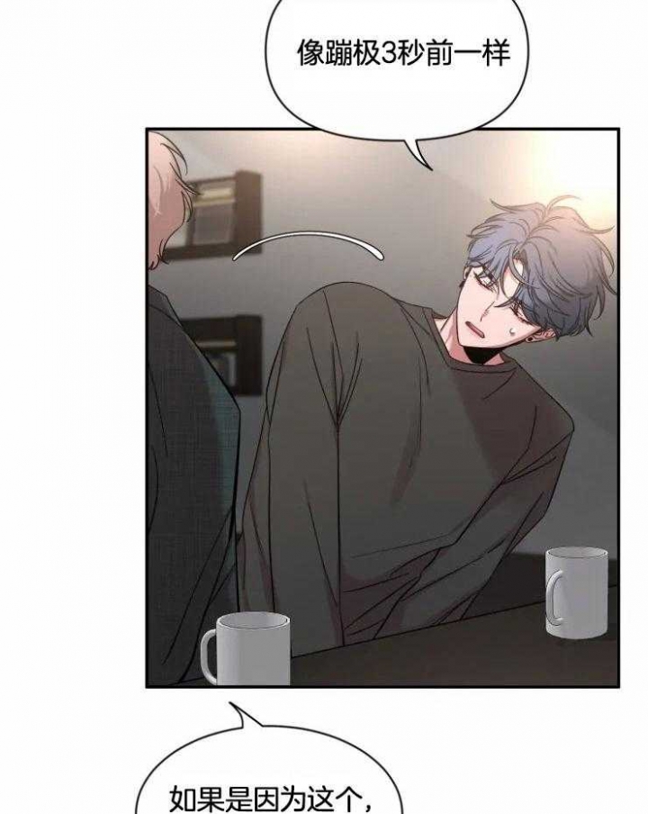 素描