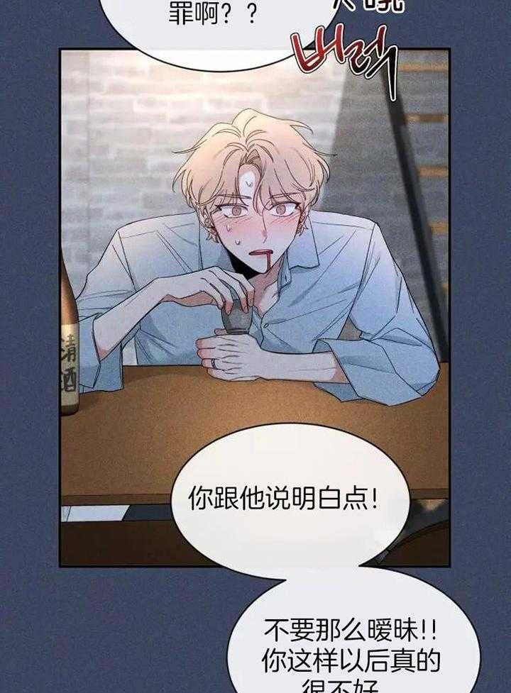 素描