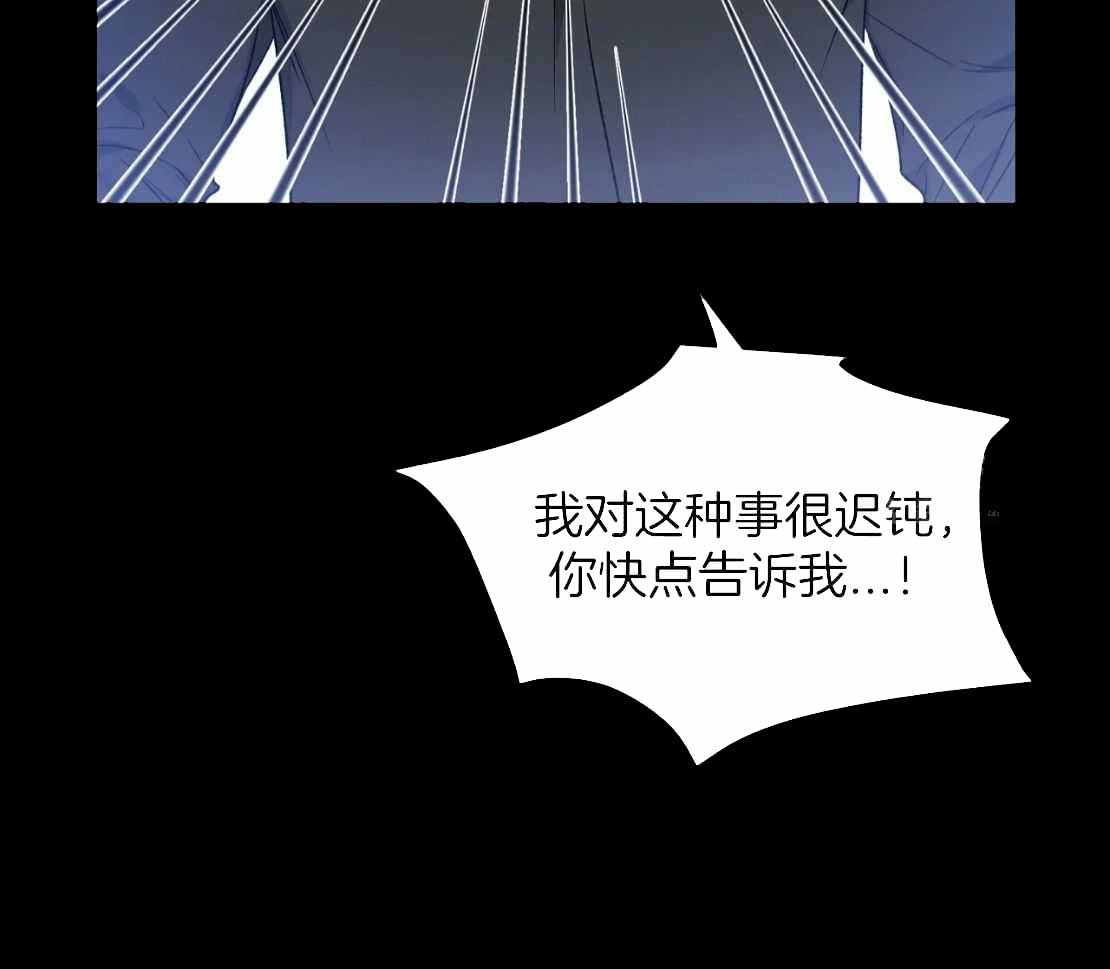 素描