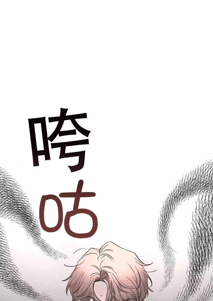 素描