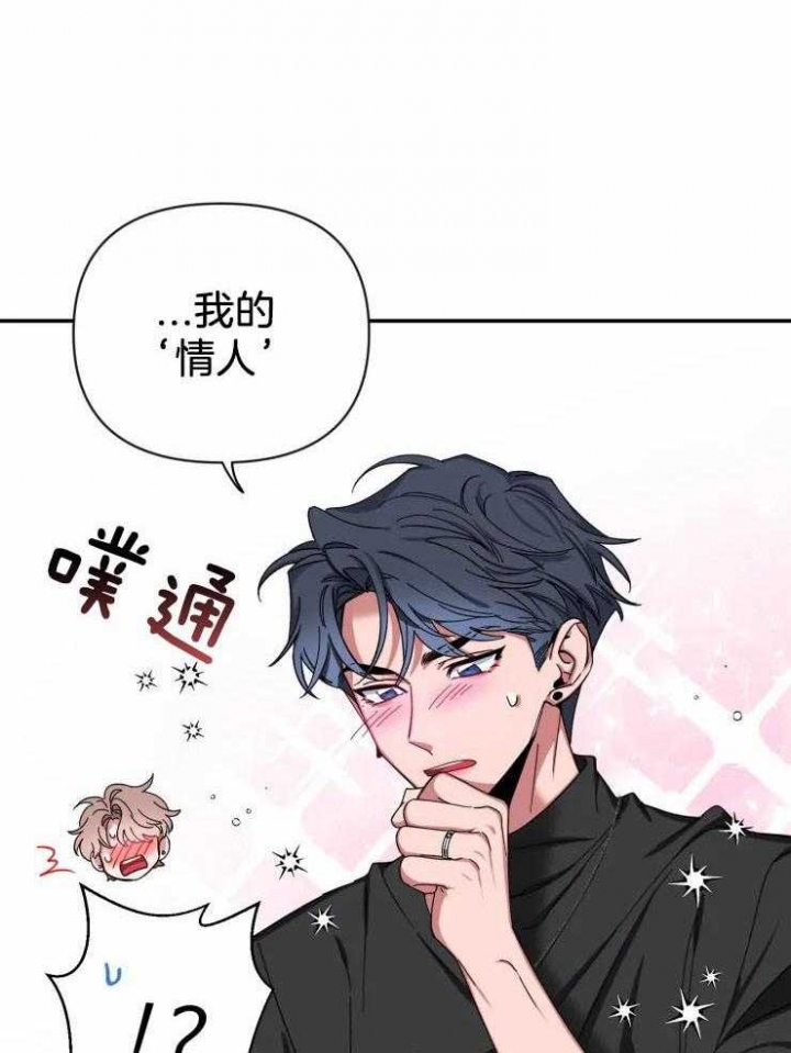 素描