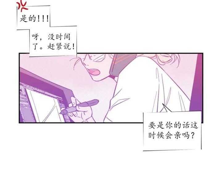 素描