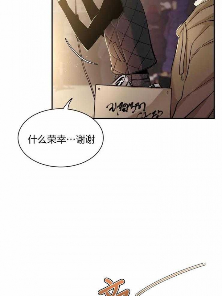 素描