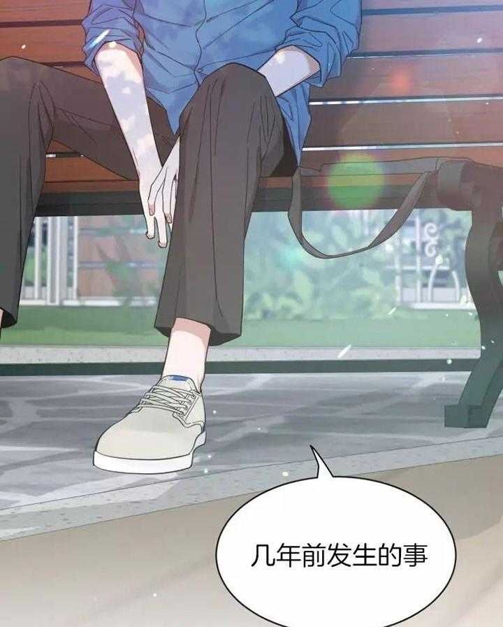 素描