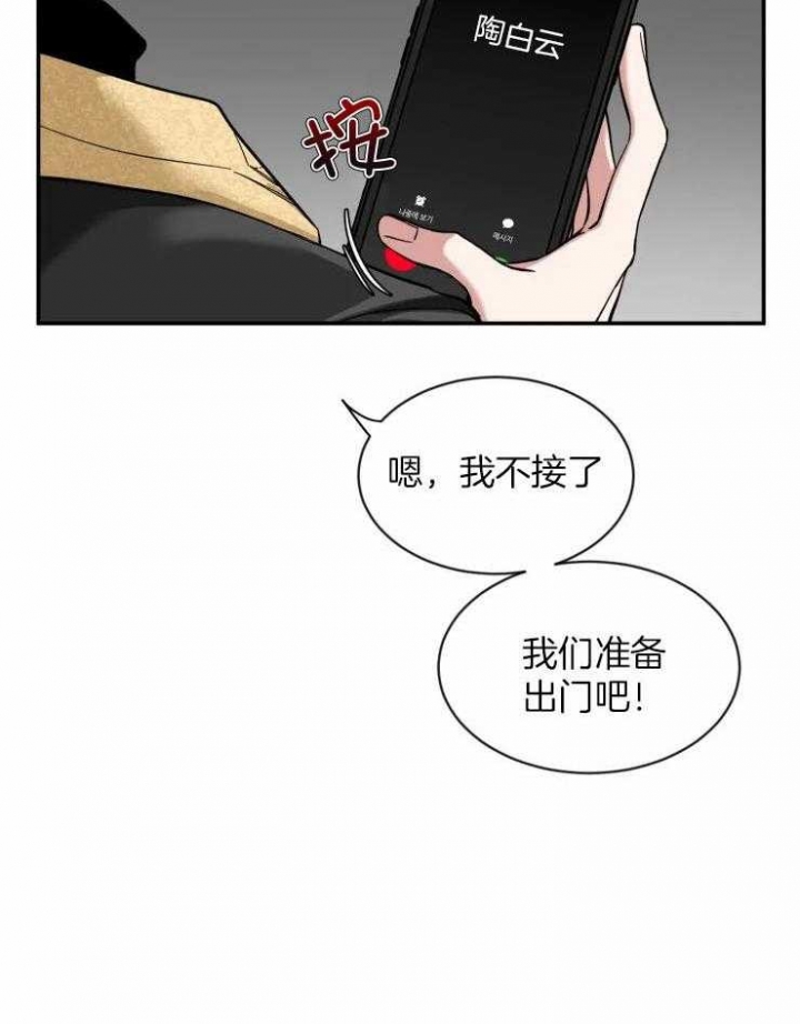 素描