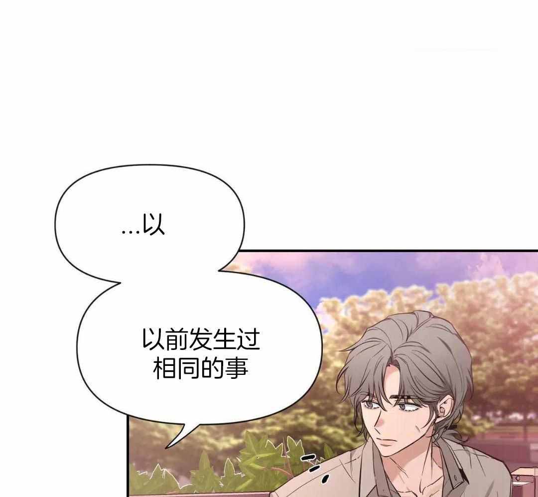 素描