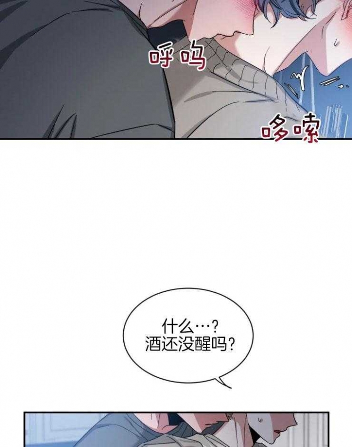 素描