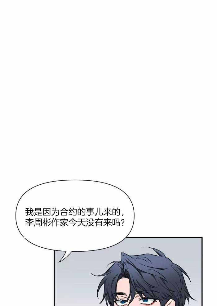 素描