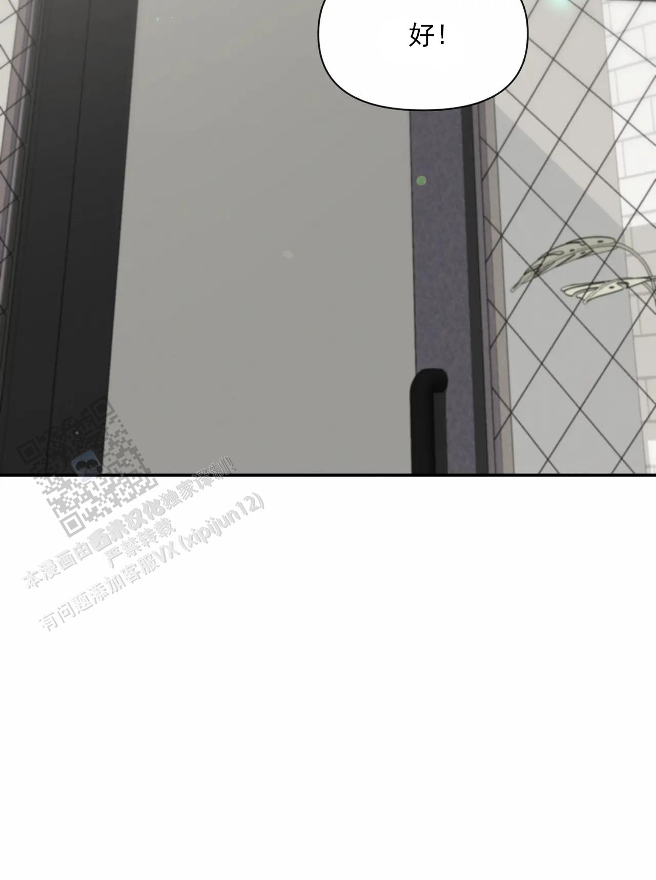 素描