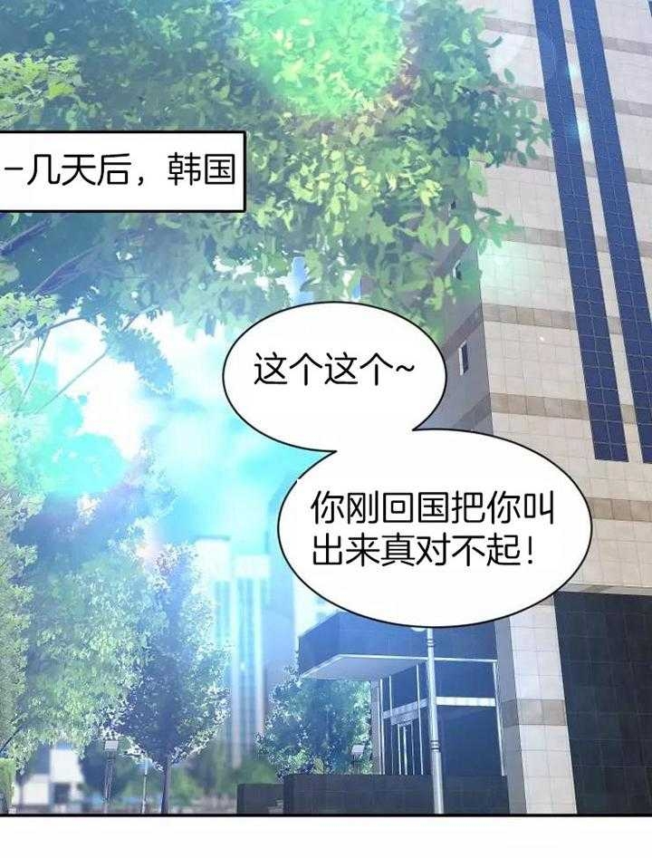 素描