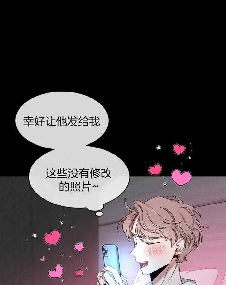 素描