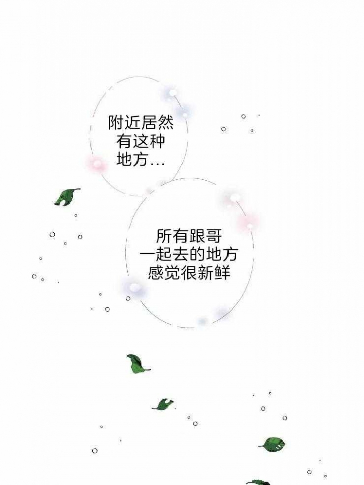 素描
