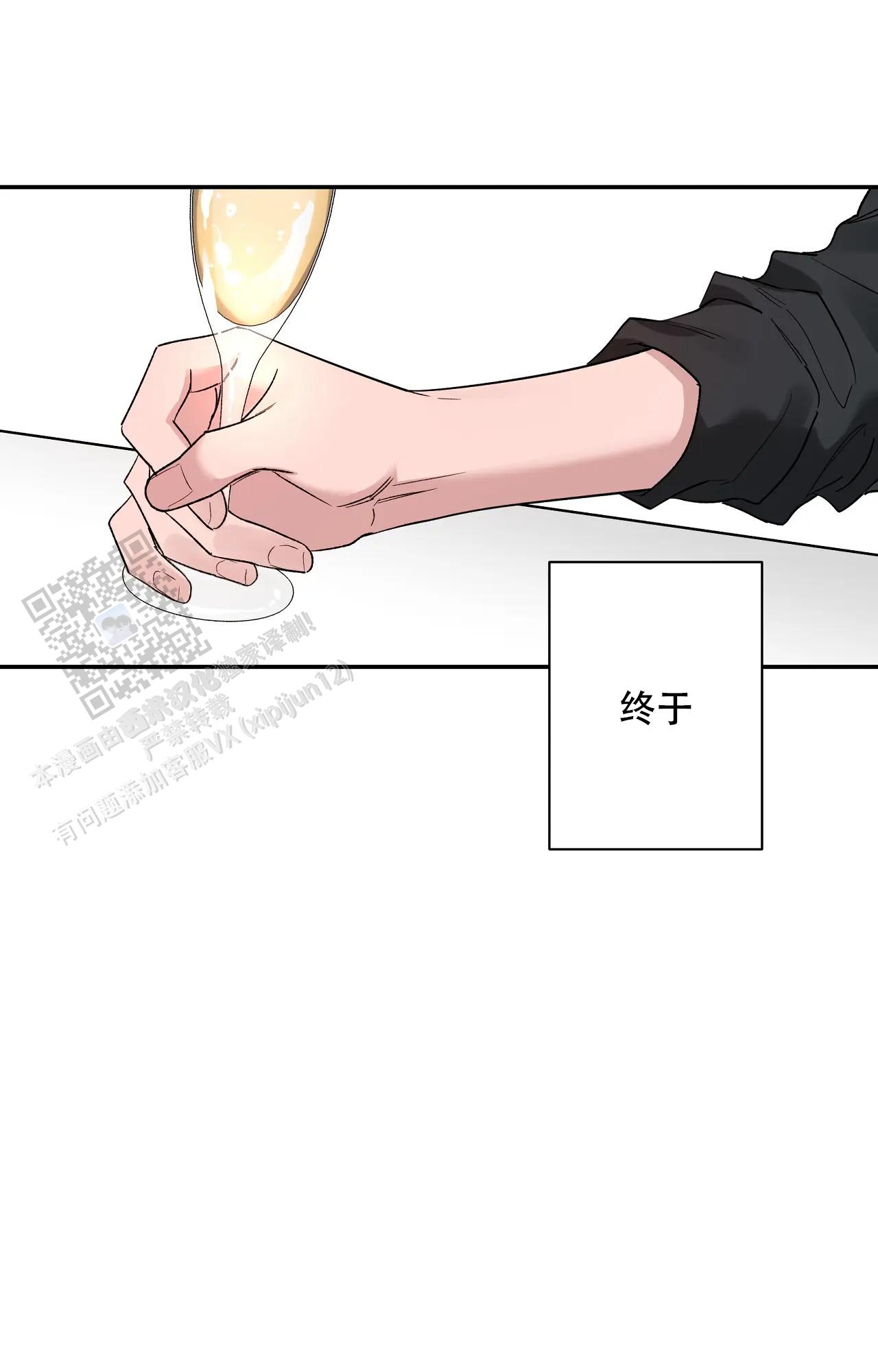 素描