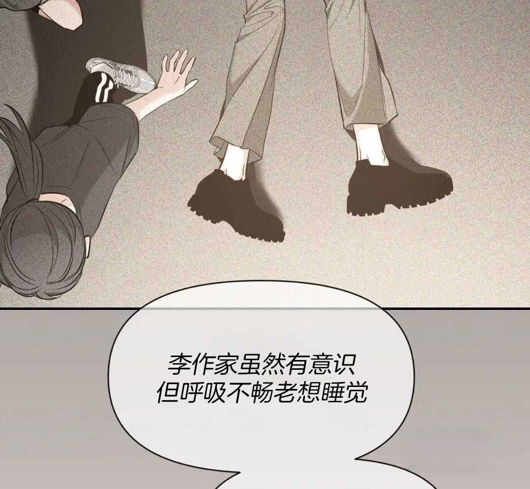 素描