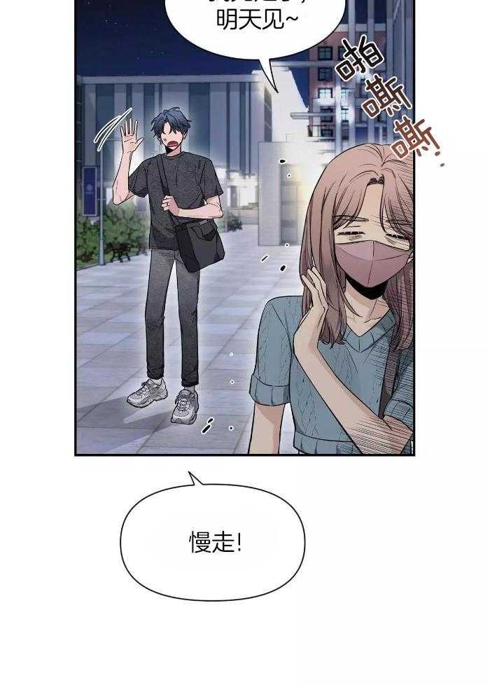 素描