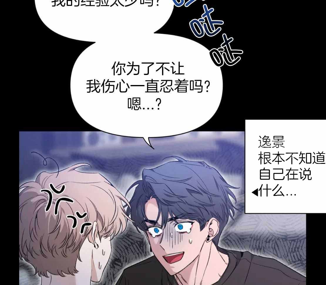 素描