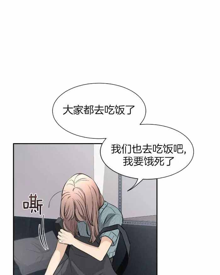 素描