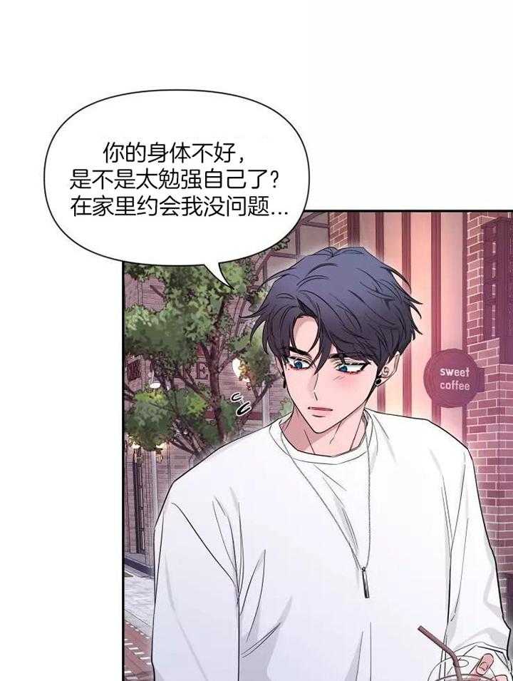 素描