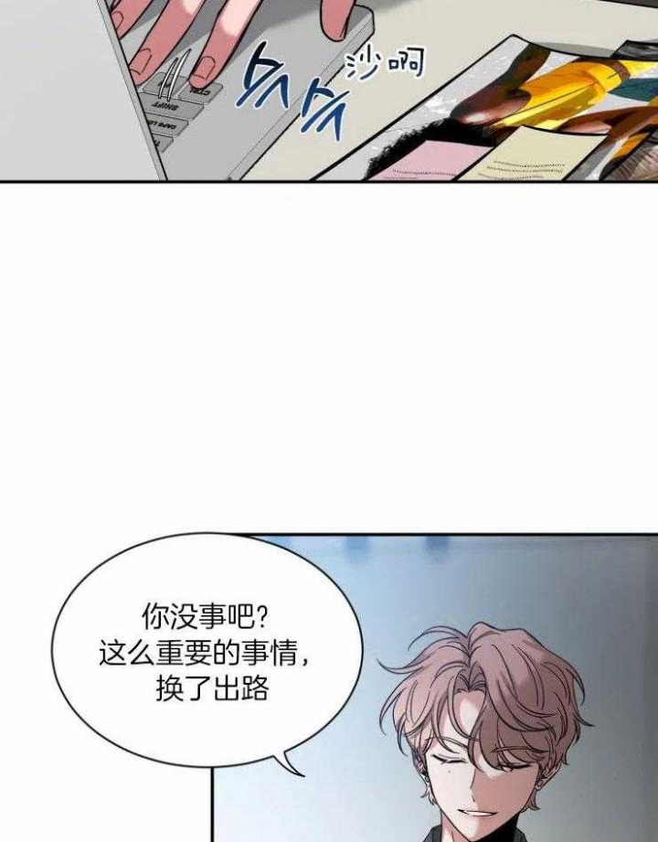 素描