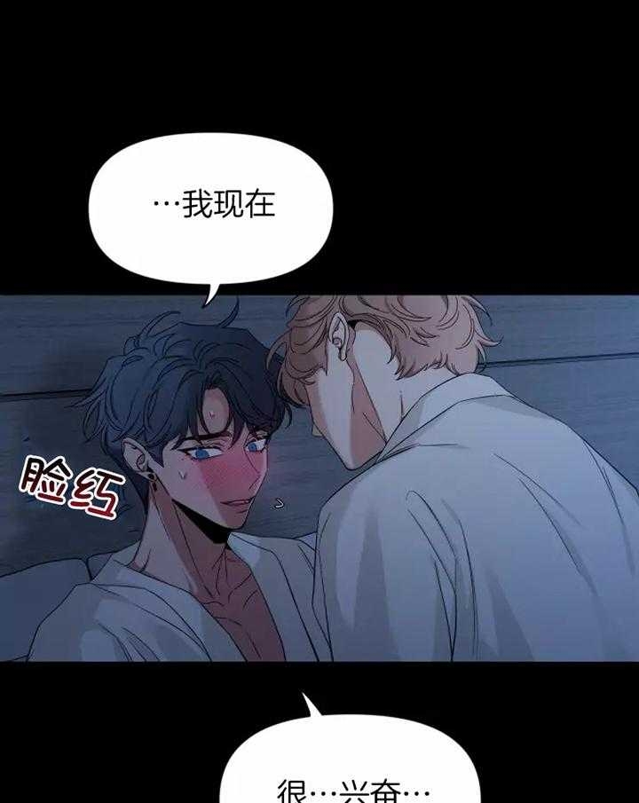素描