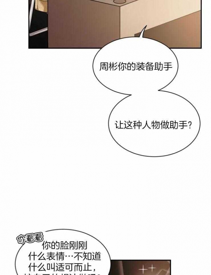 素描