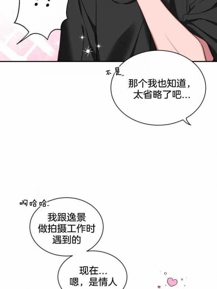 素描