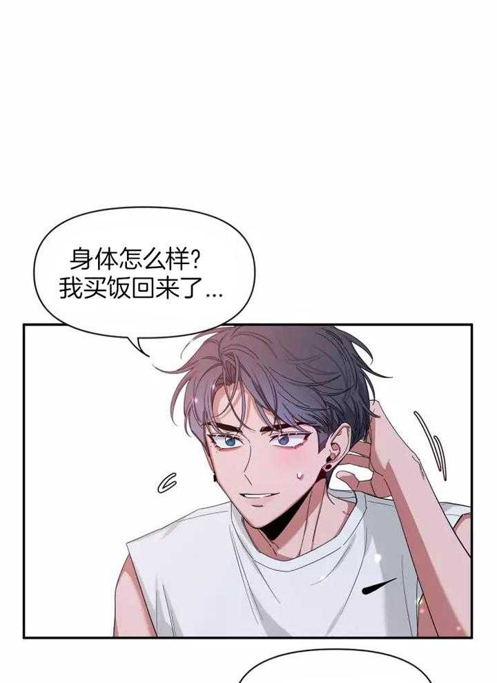 素描