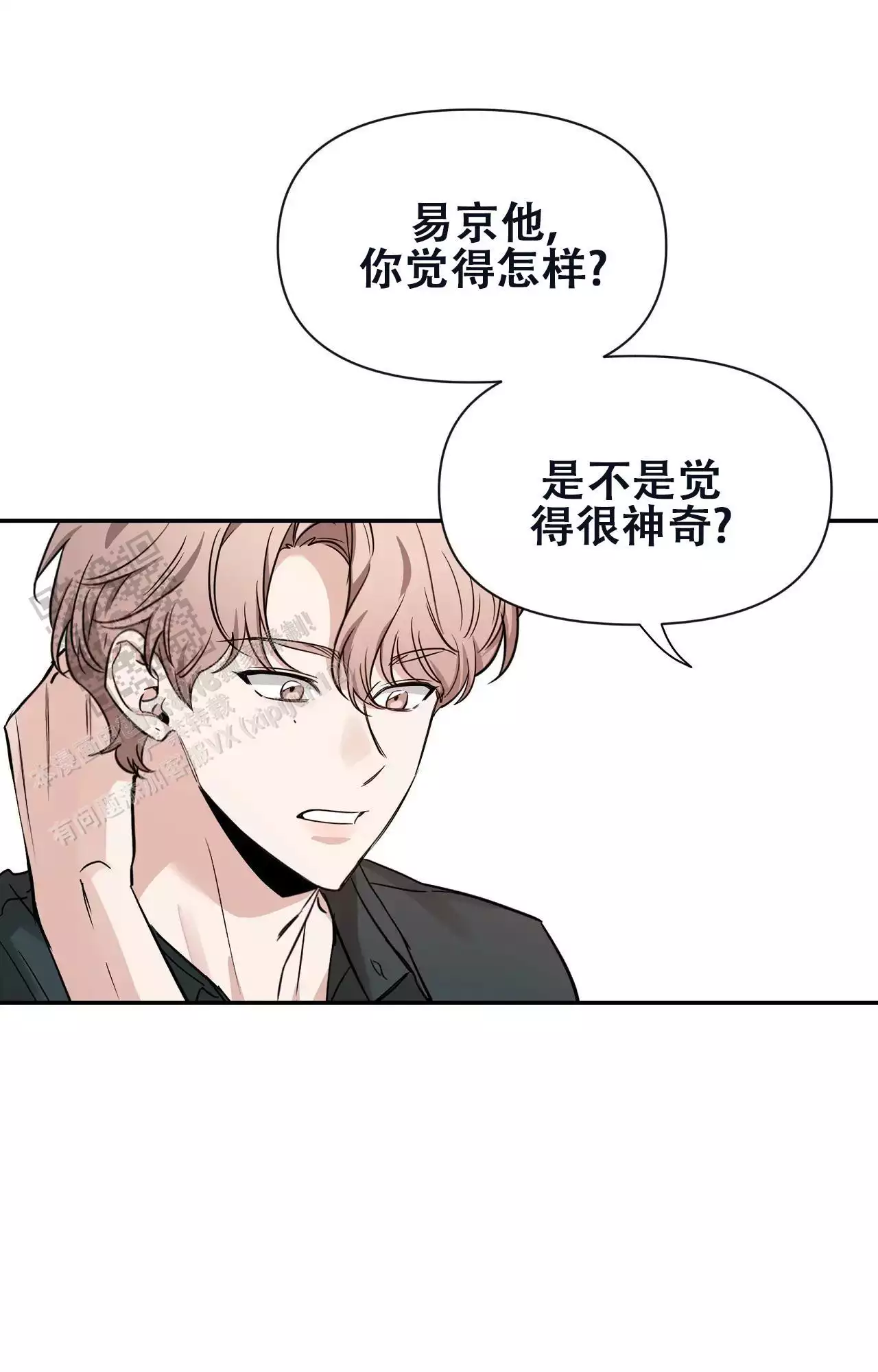 素描