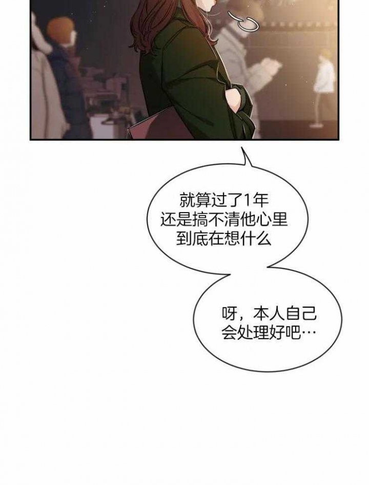 素描