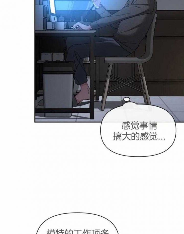 素描