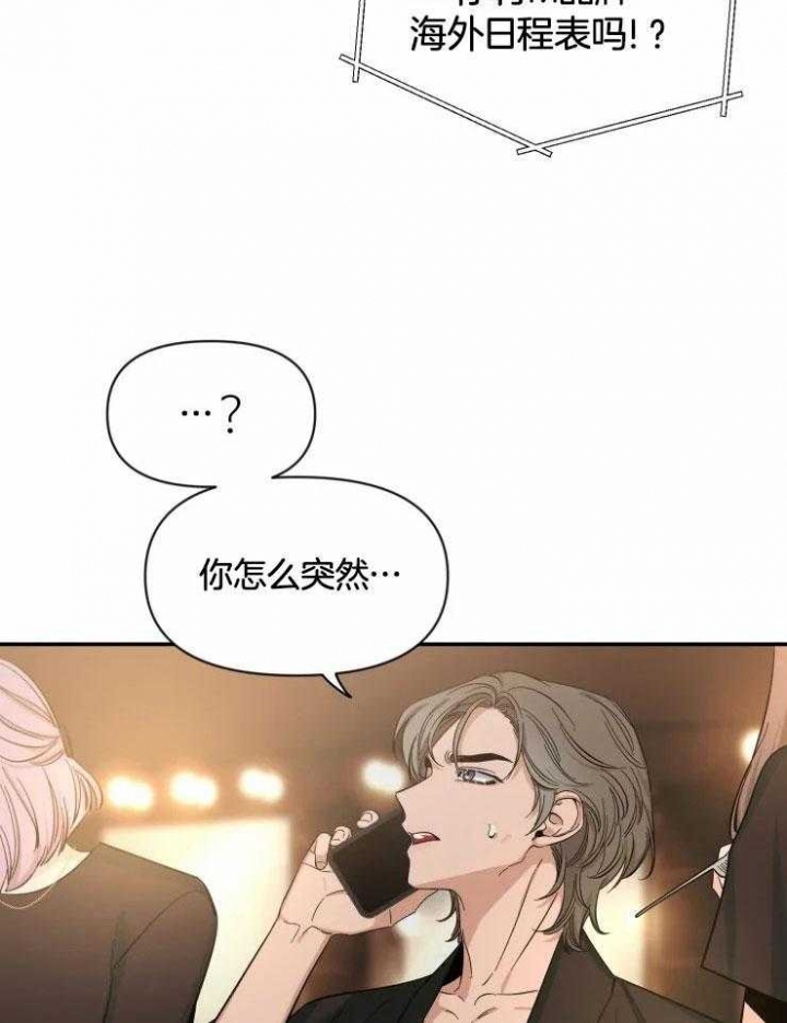 素描