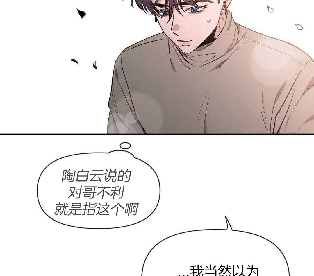 素描