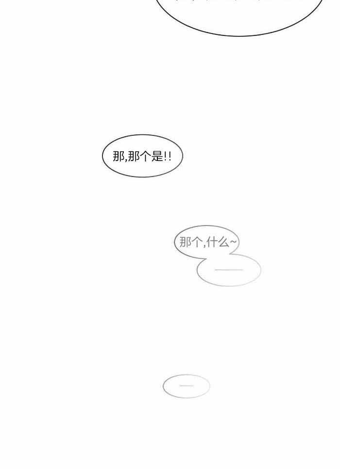 素描