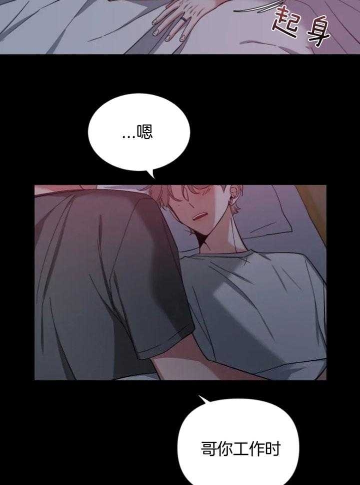 素描