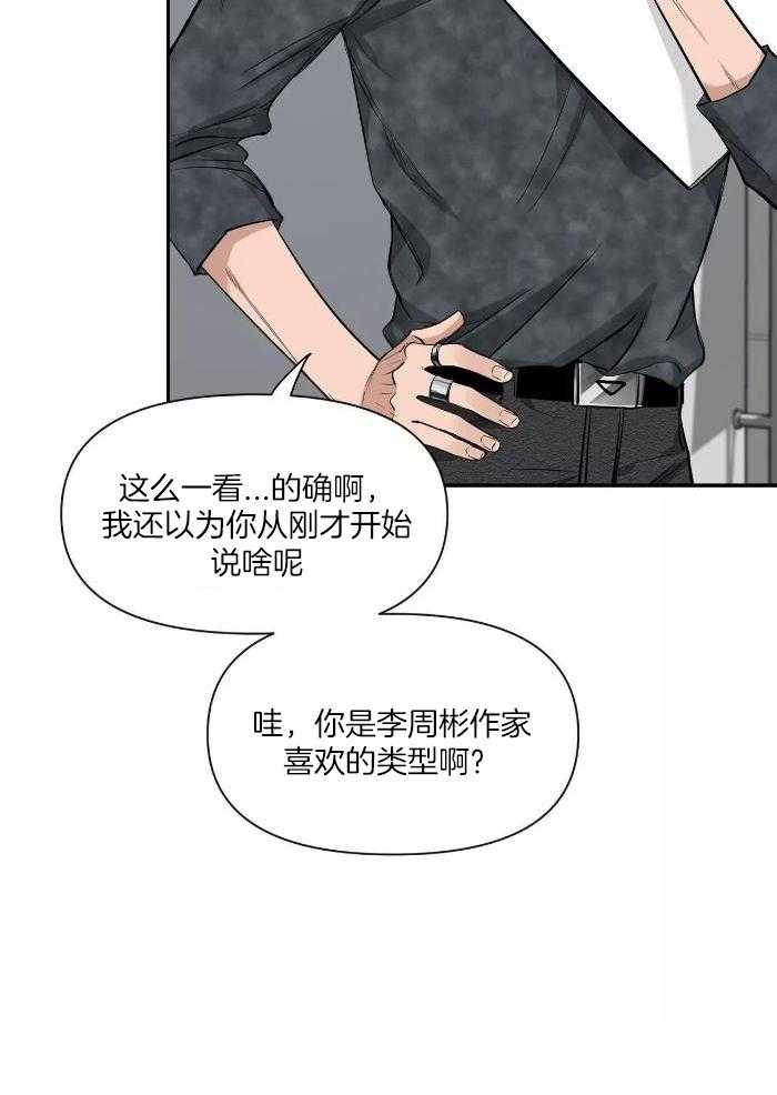 素描